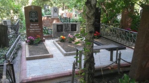 Облагораживание могил